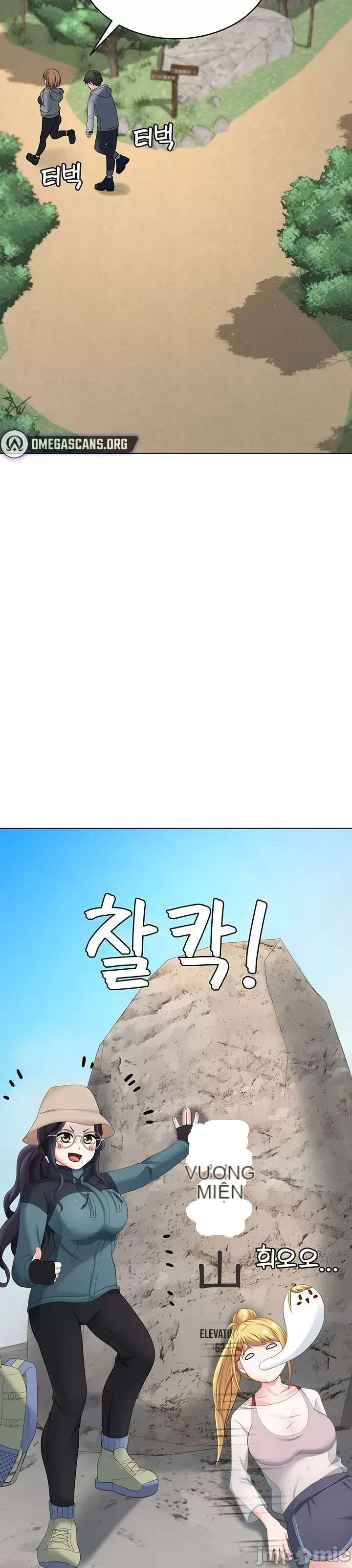 Tình yêu giảng dạy của đàn ông thành thị và phụ nữ phương ngữ Chương 1-53