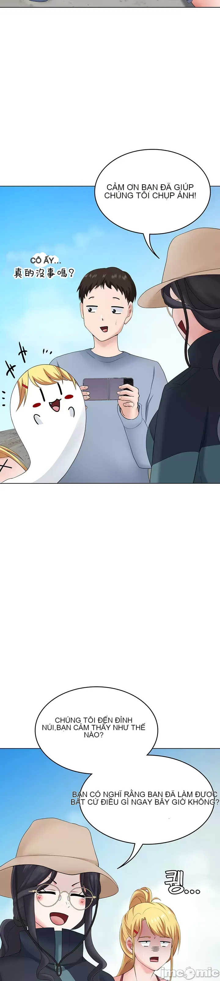 Tình yêu giảng dạy của đàn ông thành thị và phụ nữ phương ngữ Chương 1-53