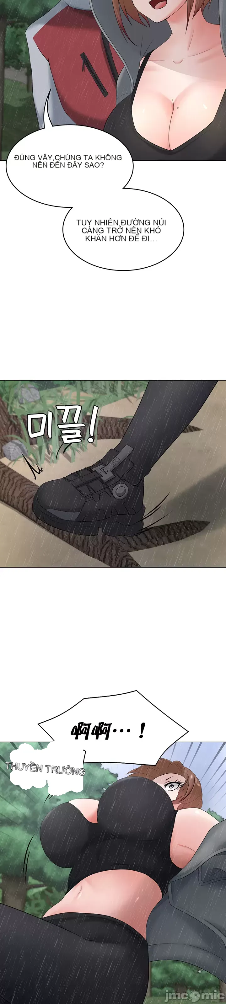 Tình yêu giảng dạy của đàn ông thành thị và phụ nữ phương ngữ Chương 1-53