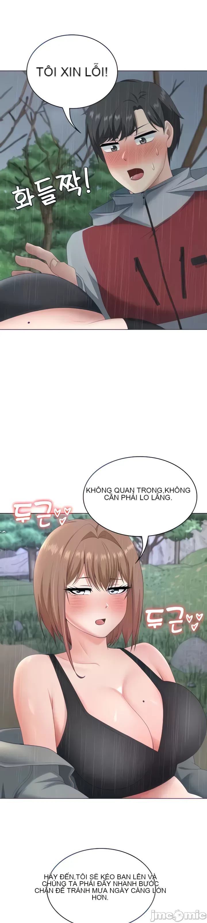 Tình yêu giảng dạy của đàn ông thành thị và phụ nữ phương ngữ Chương 1-53