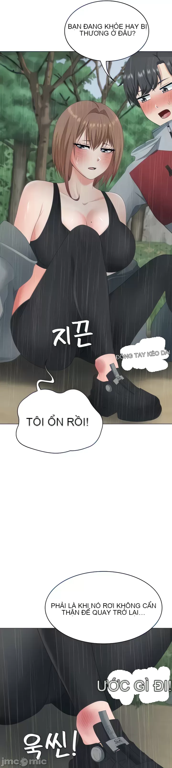 Tình yêu giảng dạy của đàn ông thành thị và phụ nữ phương ngữ Chương 1-53