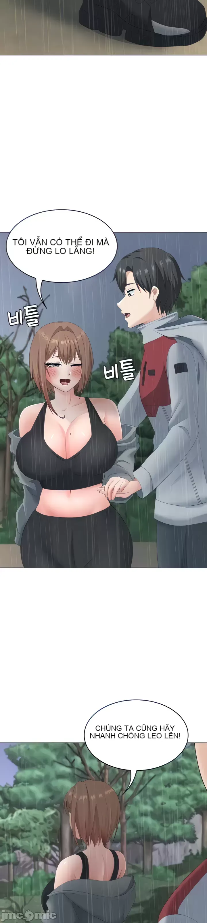 Tình yêu giảng dạy của đàn ông thành thị và phụ nữ phương ngữ Chương 1-53