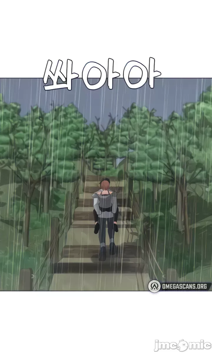 Tình yêu giảng dạy của đàn ông thành thị và phụ nữ phương ngữ Chương 1-53