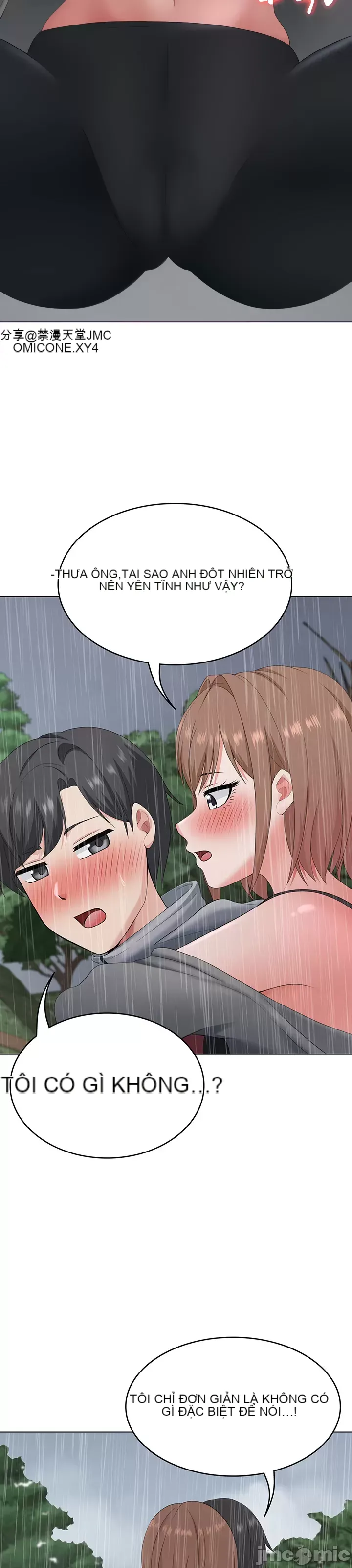 Tình yêu giảng dạy của đàn ông thành thị và phụ nữ phương ngữ Chương 1-53