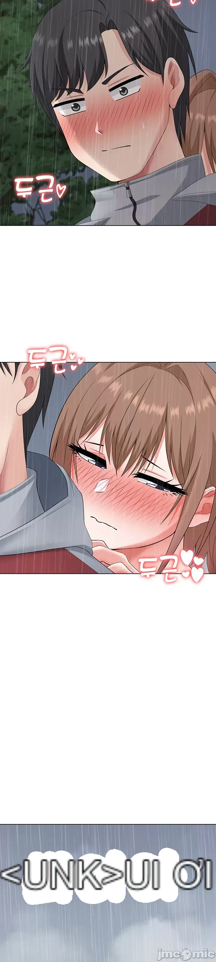 Tình yêu giảng dạy của đàn ông thành thị và phụ nữ phương ngữ Chương 1-53