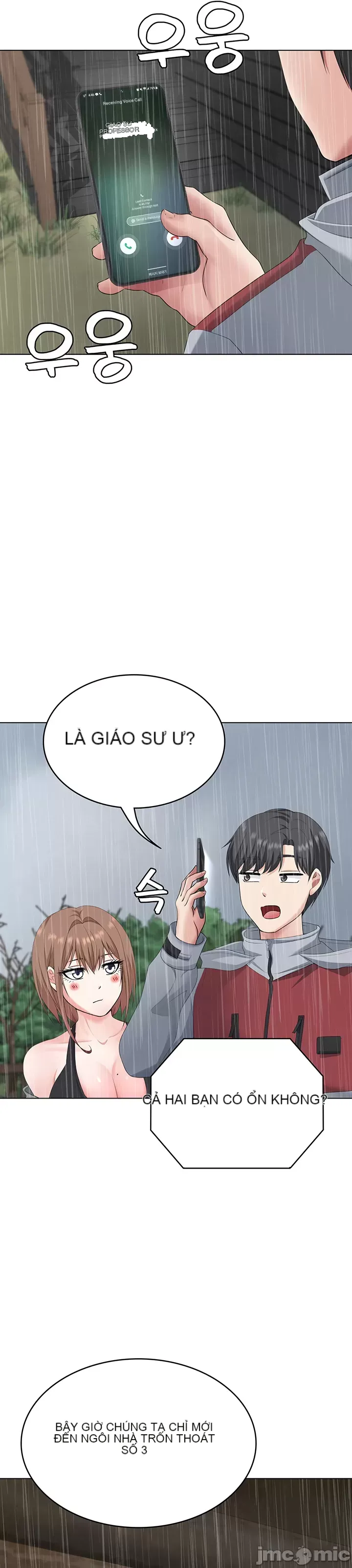 Tình yêu giảng dạy của đàn ông thành thị và phụ nữ phương ngữ Chương 1-53