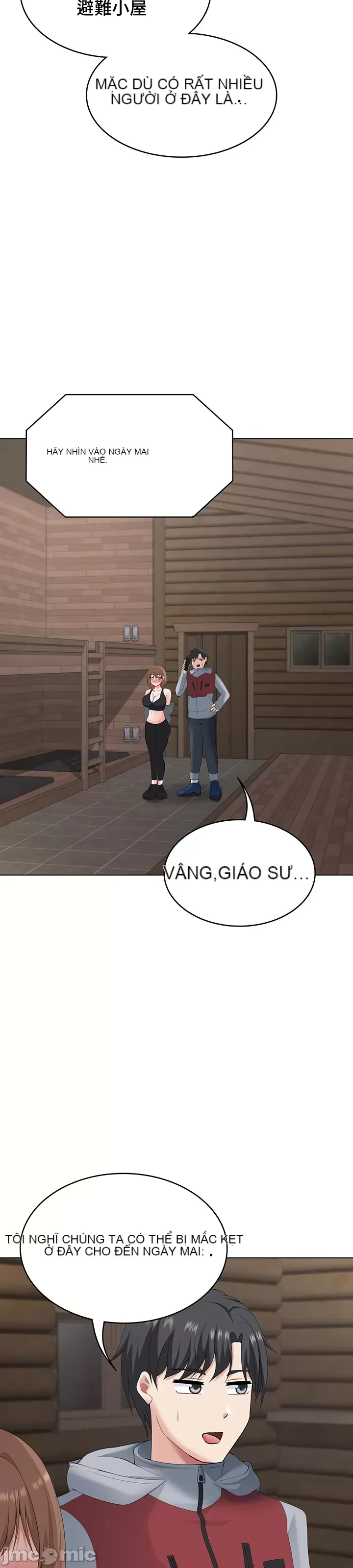 Tình yêu giảng dạy của đàn ông thành thị và phụ nữ phương ngữ Chương 1-53