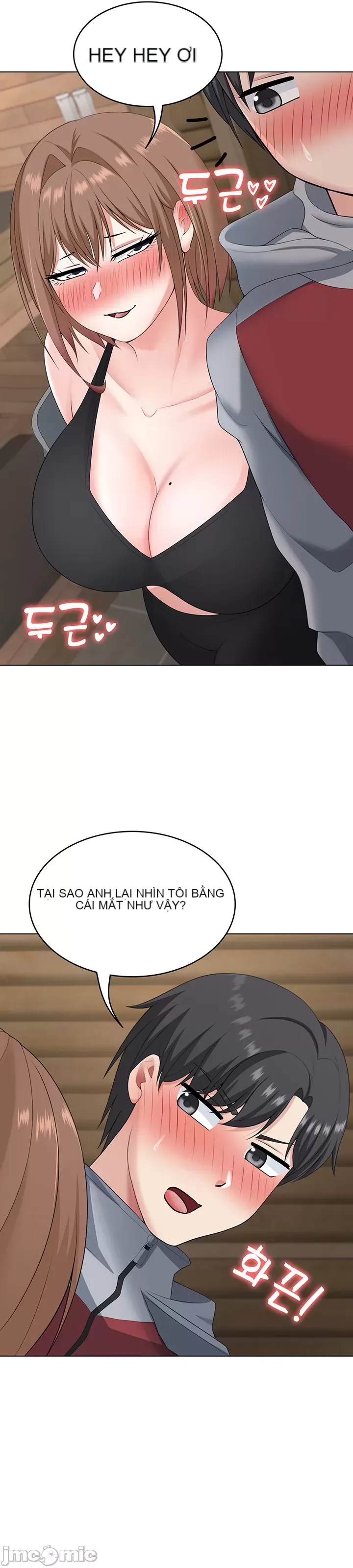 Tình yêu giảng dạy của đàn ông thành thị và phụ nữ phương ngữ Chương 1-53