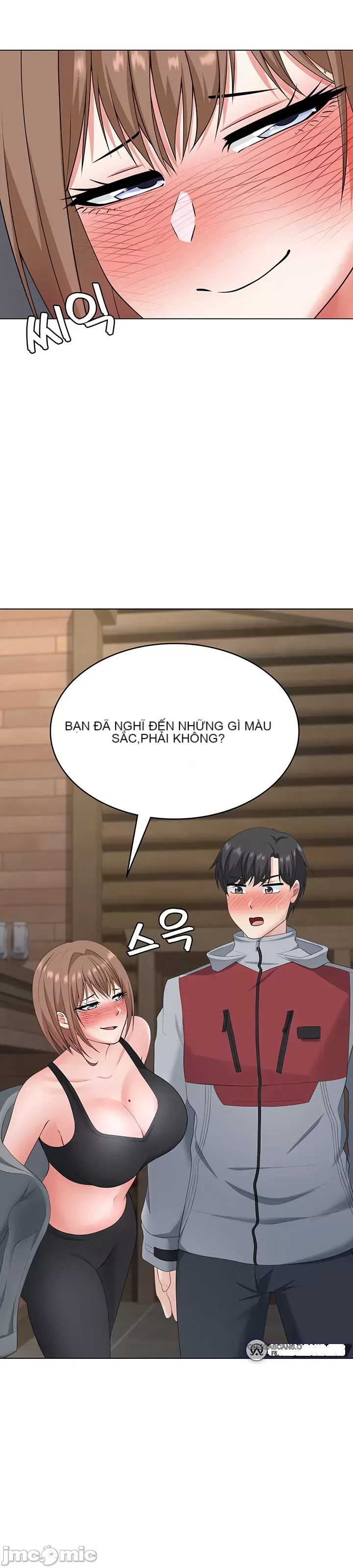 Tình yêu giảng dạy của đàn ông thành thị và phụ nữ phương ngữ Chương 1-53