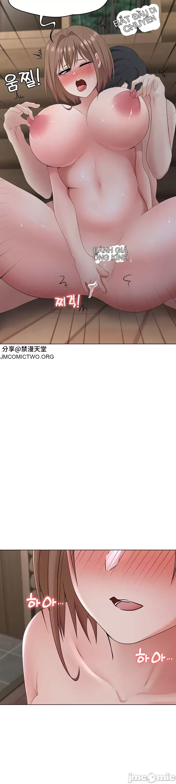 Tình yêu giảng dạy của đàn ông thành thị và phụ nữ phương ngữ Chương 1-53