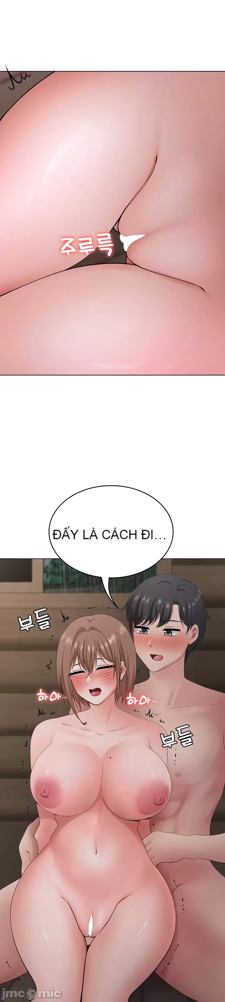 Tình yêu giảng dạy của đàn ông thành thị và phụ nữ phương ngữ Chương 1-53