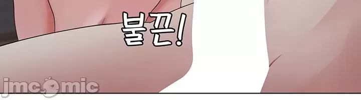 Tình yêu giảng dạy của đàn ông thành thị và phụ nữ phương ngữ Chương 1-53