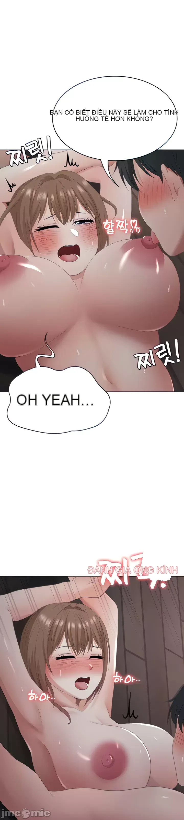 Tình yêu giảng dạy của đàn ông thành thị và phụ nữ phương ngữ Chương 1-53