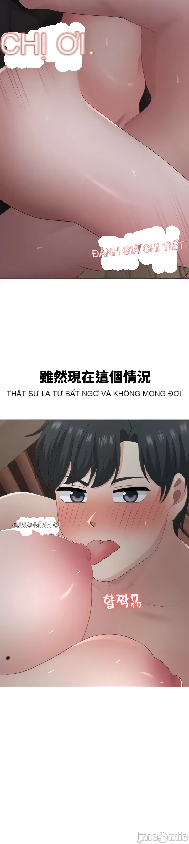 Tình yêu giảng dạy của đàn ông thành thị và phụ nữ phương ngữ Chương 1-53