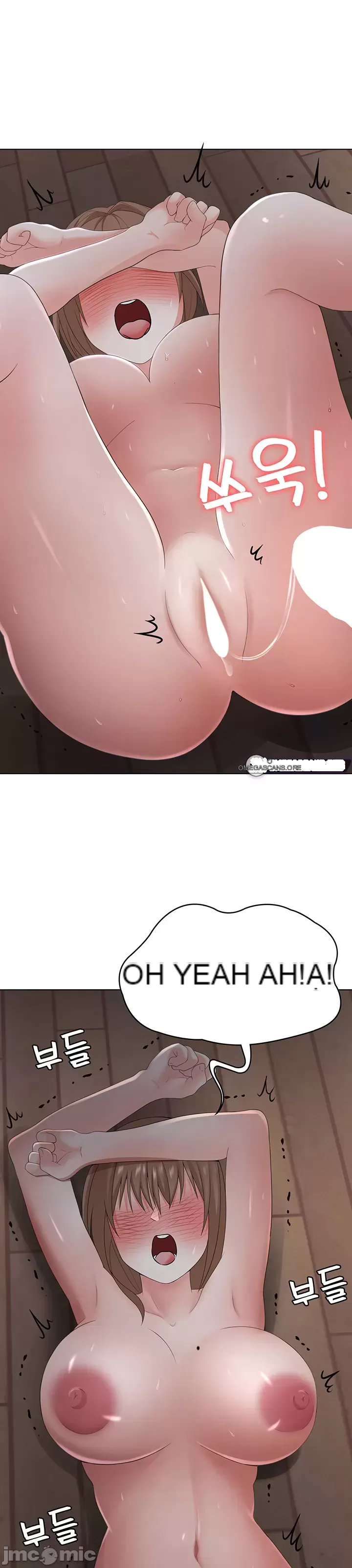 Tình yêu giảng dạy của đàn ông thành thị và phụ nữ phương ngữ Chương 1-53