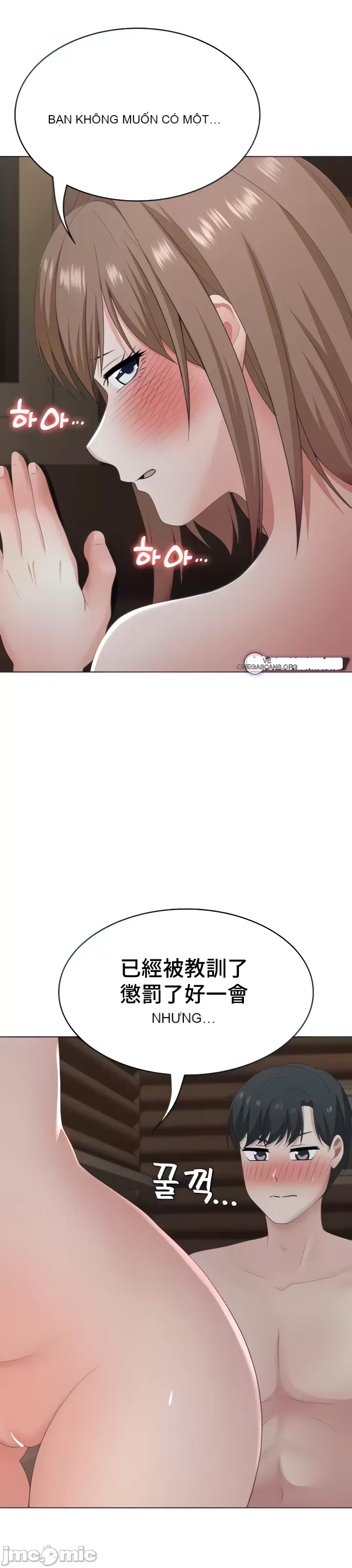 Tình yêu giảng dạy của đàn ông thành thị và phụ nữ phương ngữ Chương 1-53