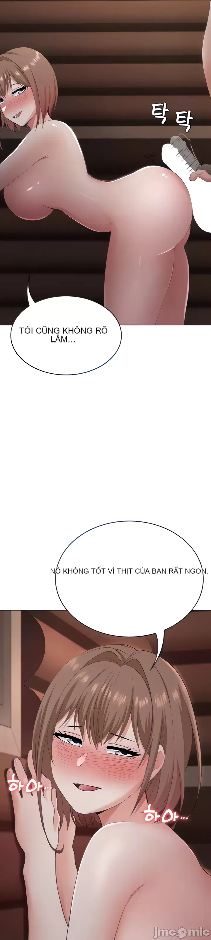 Tình yêu giảng dạy của đàn ông thành thị và phụ nữ phương ngữ Chương 1-53