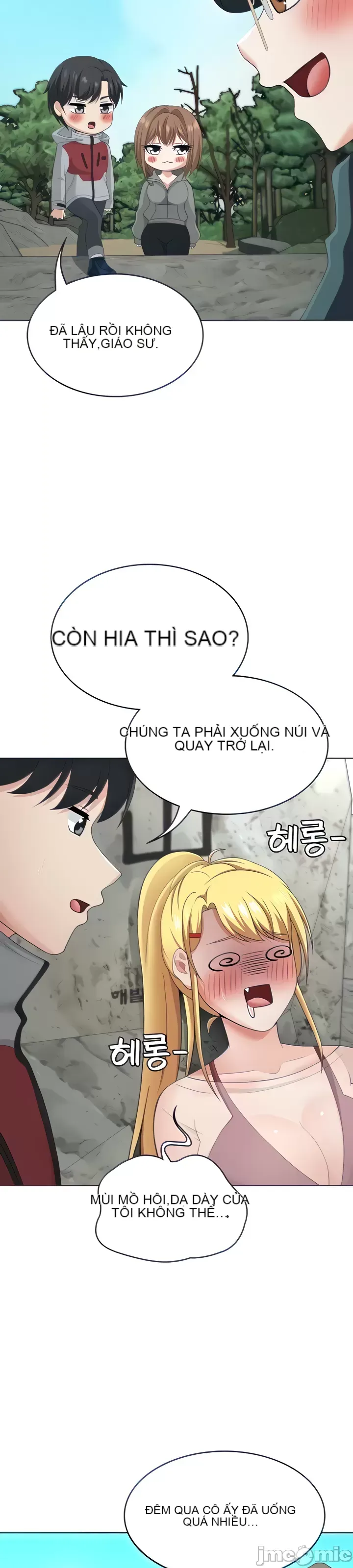 Tình yêu giảng dạy của đàn ông thành thị và phụ nữ phương ngữ Chương 1-53