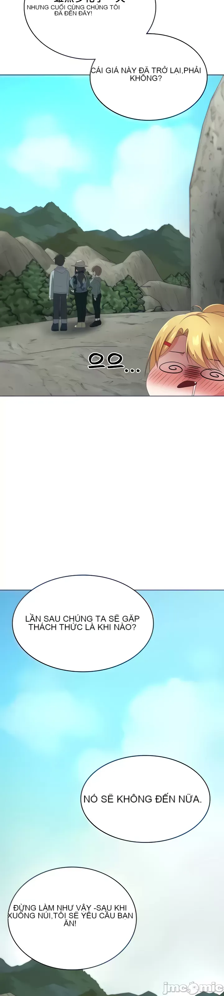 Tình yêu giảng dạy của đàn ông thành thị và phụ nữ phương ngữ Chương 1-53