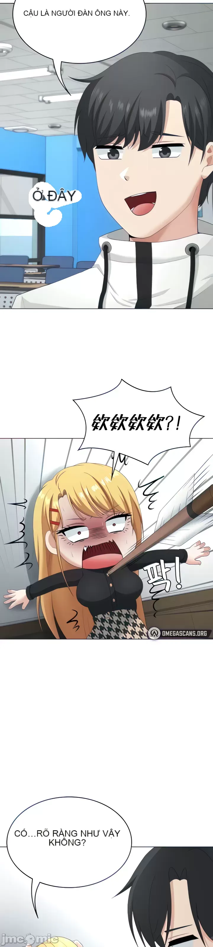 Tình yêu giảng dạy của đàn ông thành thị và phụ nữ phương ngữ Chương 1-53