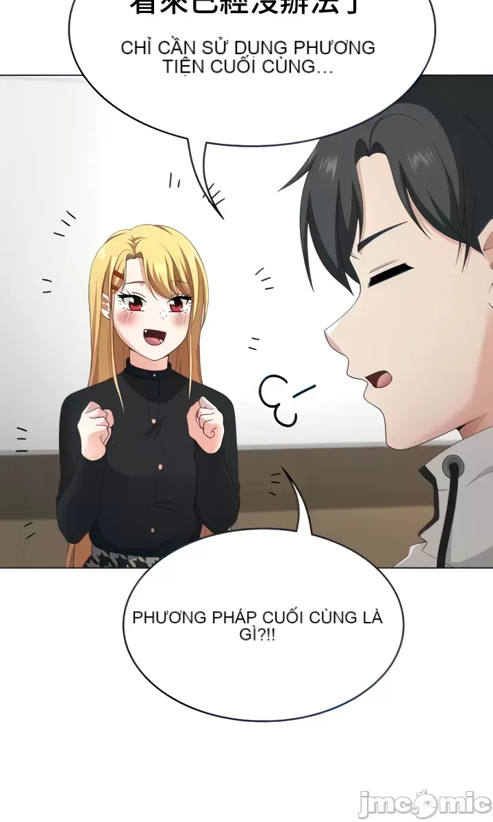 Tình yêu giảng dạy của đàn ông thành thị và phụ nữ phương ngữ Chương 1-53