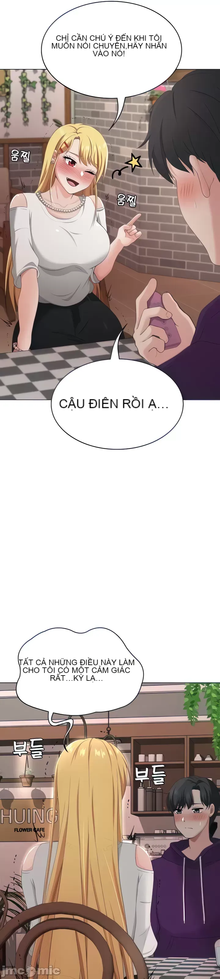 Tình yêu giảng dạy của đàn ông thành thị và phụ nữ phương ngữ Chương 1-53