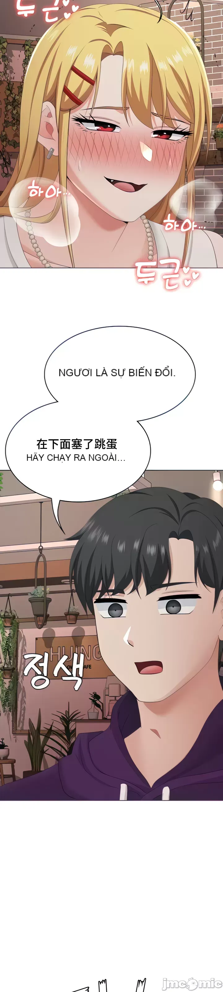 Tình yêu giảng dạy của đàn ông thành thị và phụ nữ phương ngữ Chương 1-53