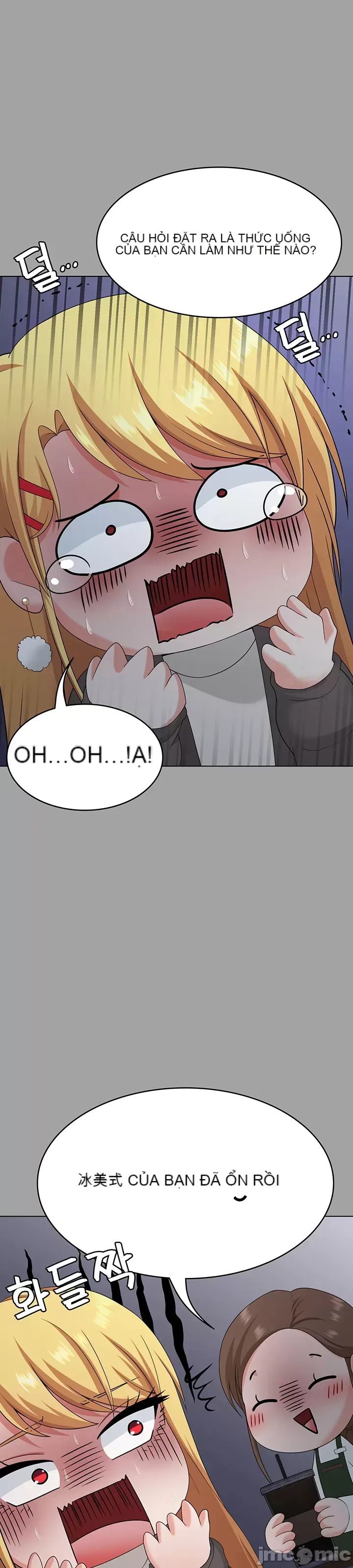 Tình yêu giảng dạy của đàn ông thành thị và phụ nữ phương ngữ Chương 1-53