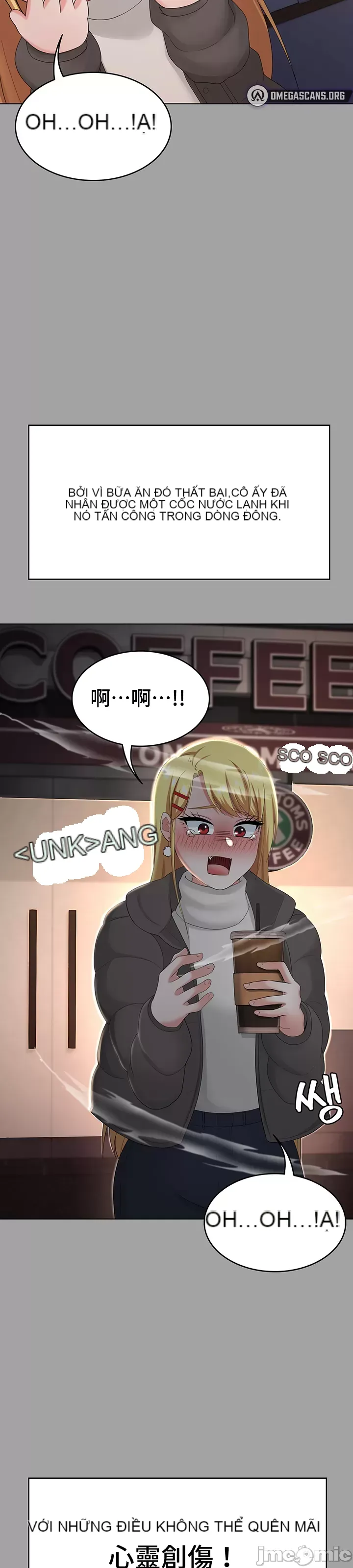 Tình yêu giảng dạy của đàn ông thành thị và phụ nữ phương ngữ Chương 1-53