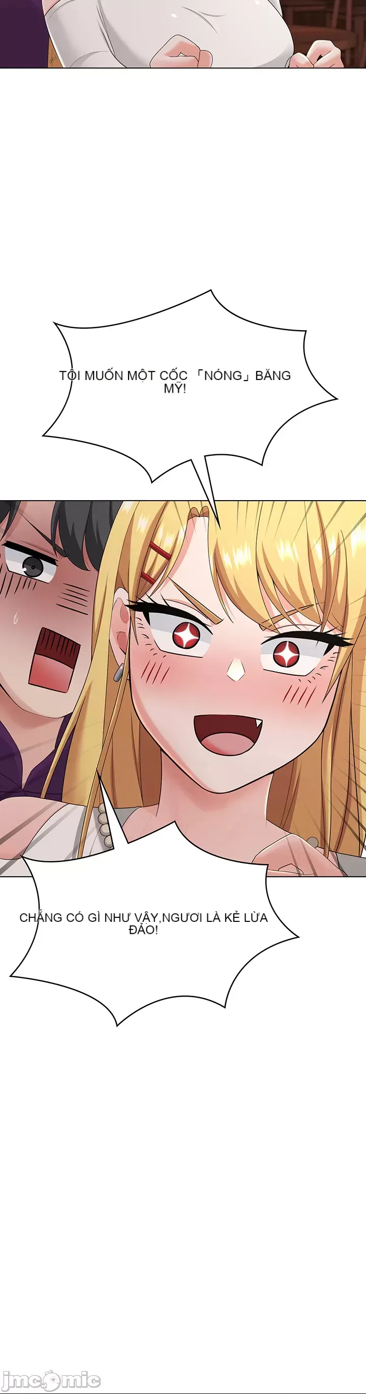 Tình yêu giảng dạy của đàn ông thành thị và phụ nữ phương ngữ Chương 1-53