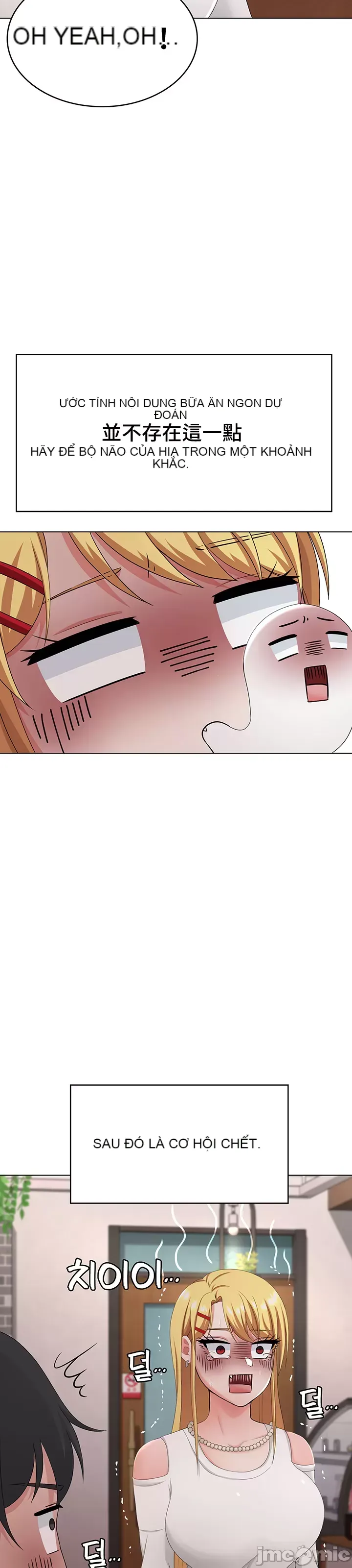 Tình yêu giảng dạy của đàn ông thành thị và phụ nữ phương ngữ Chương 1-53