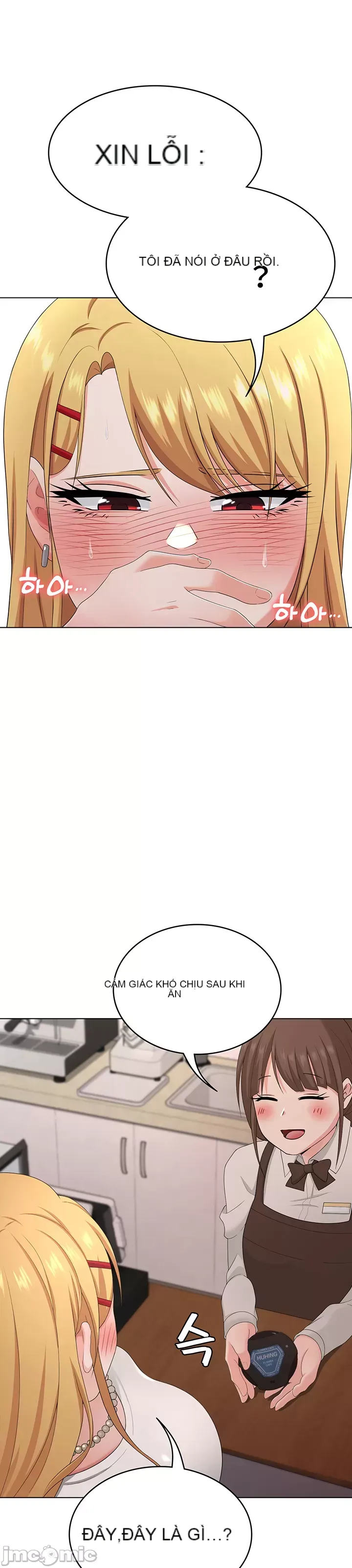 Tình yêu giảng dạy của đàn ông thành thị và phụ nữ phương ngữ Chương 1-53