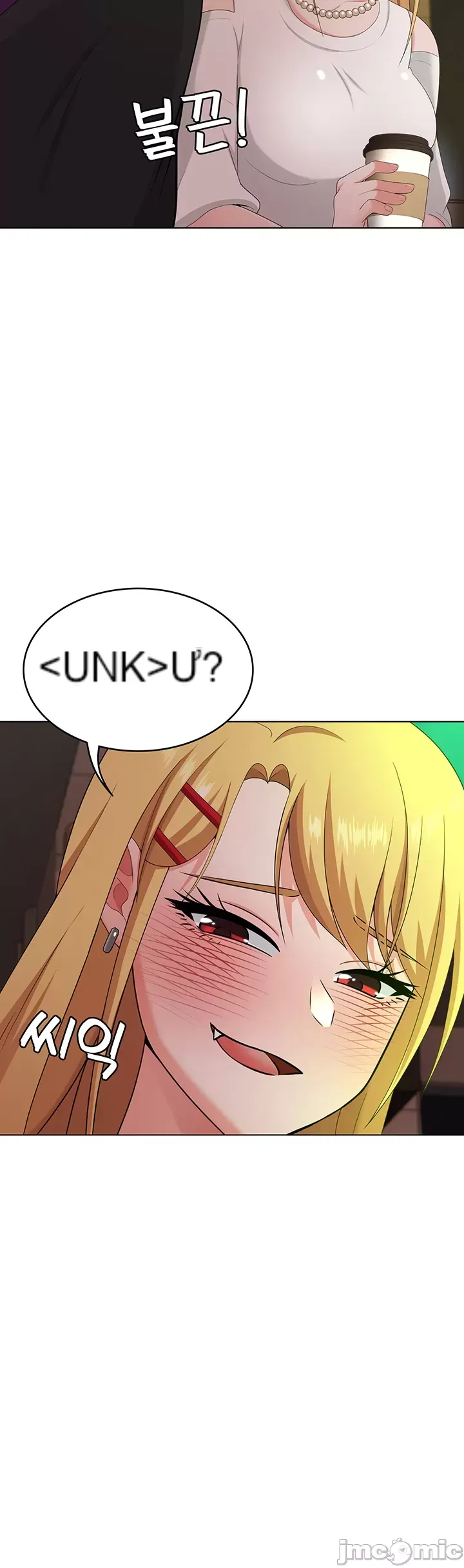 Tình yêu giảng dạy của đàn ông thành thị và phụ nữ phương ngữ Chương 1-53