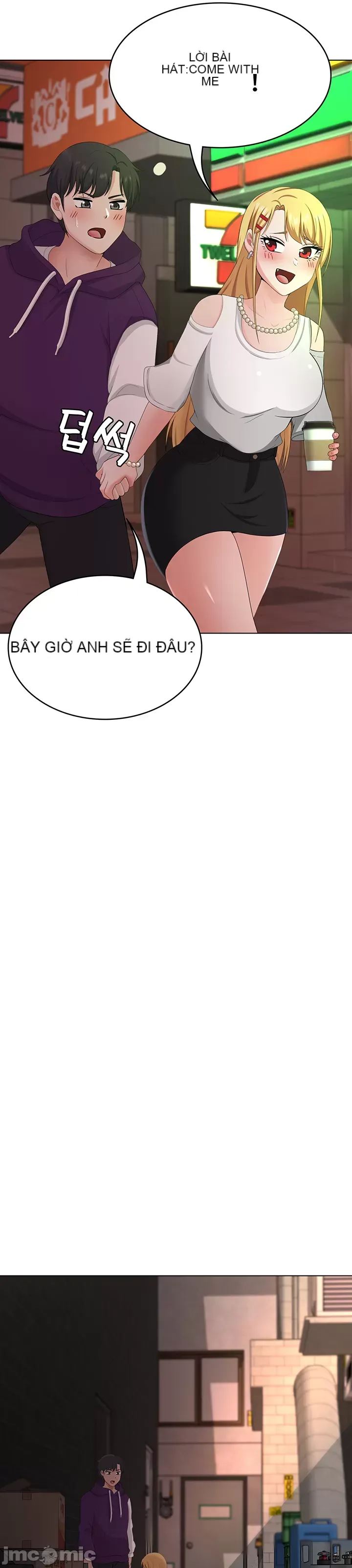 Tình yêu giảng dạy của đàn ông thành thị và phụ nữ phương ngữ Chương 1-53