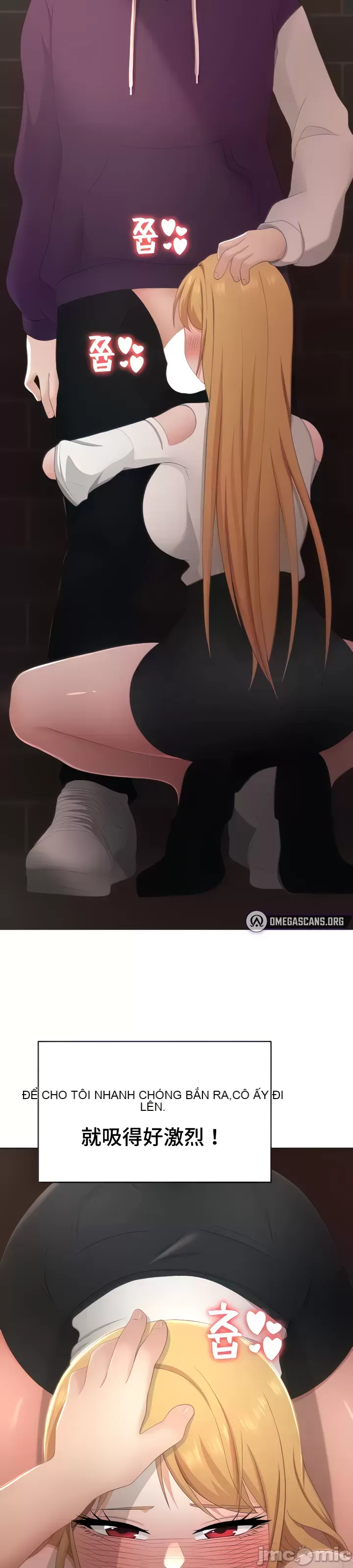 Tình yêu giảng dạy của đàn ông thành thị và phụ nữ phương ngữ Chương 1-53