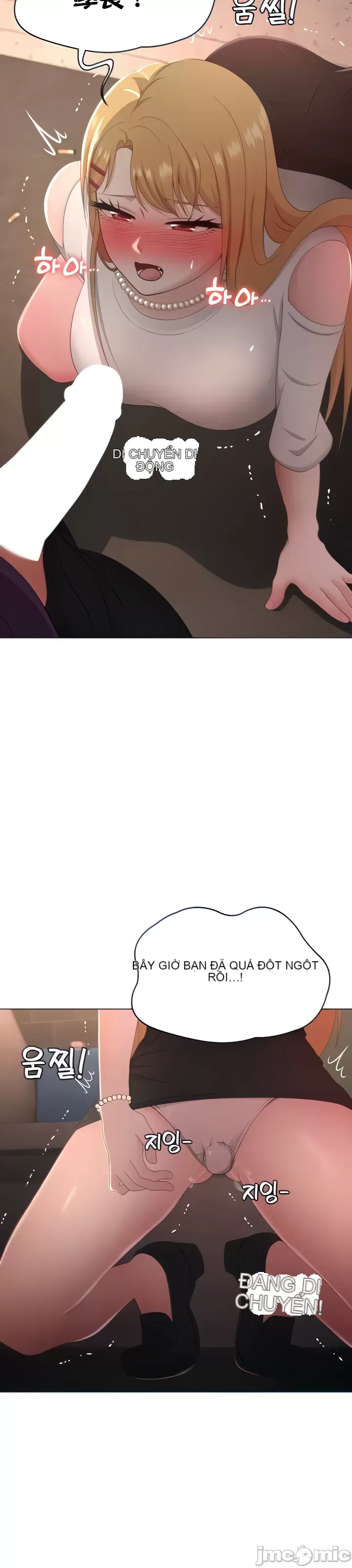 Tình yêu giảng dạy của đàn ông thành thị và phụ nữ phương ngữ Chương 1-53