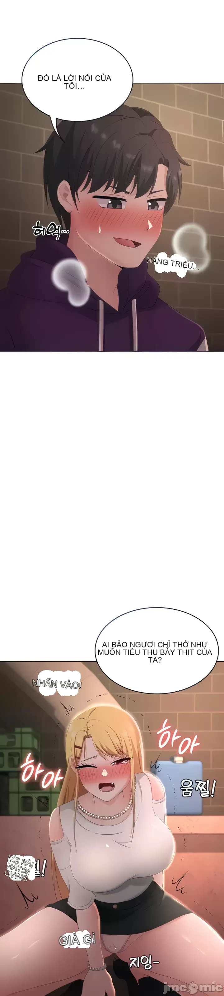 Tình yêu giảng dạy của đàn ông thành thị và phụ nữ phương ngữ Chương 1-53