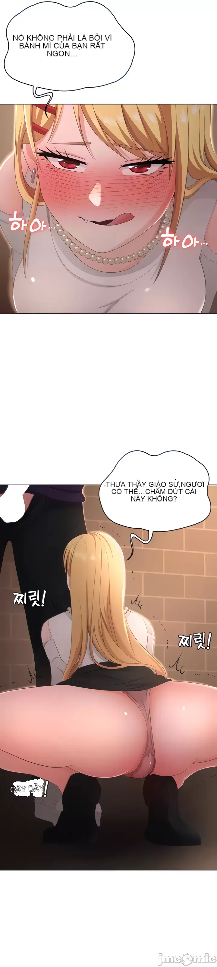 Tình yêu giảng dạy của đàn ông thành thị và phụ nữ phương ngữ Chương 1-53