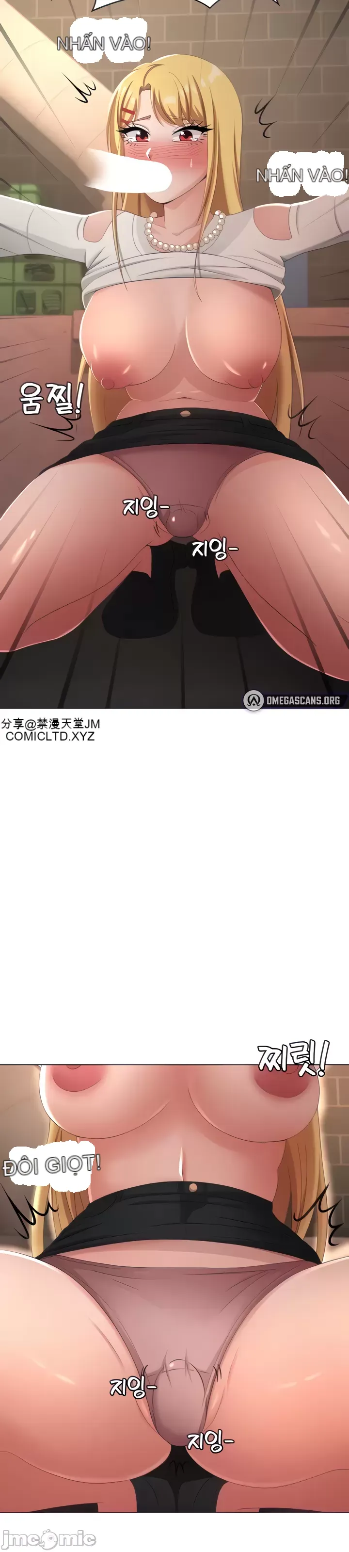 Tình yêu giảng dạy của đàn ông thành thị và phụ nữ phương ngữ Chương 1-53