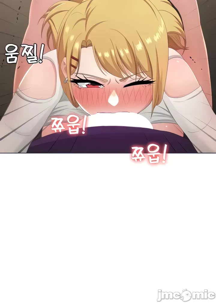 Tình yêu giảng dạy của đàn ông thành thị và phụ nữ phương ngữ Chương 1-53