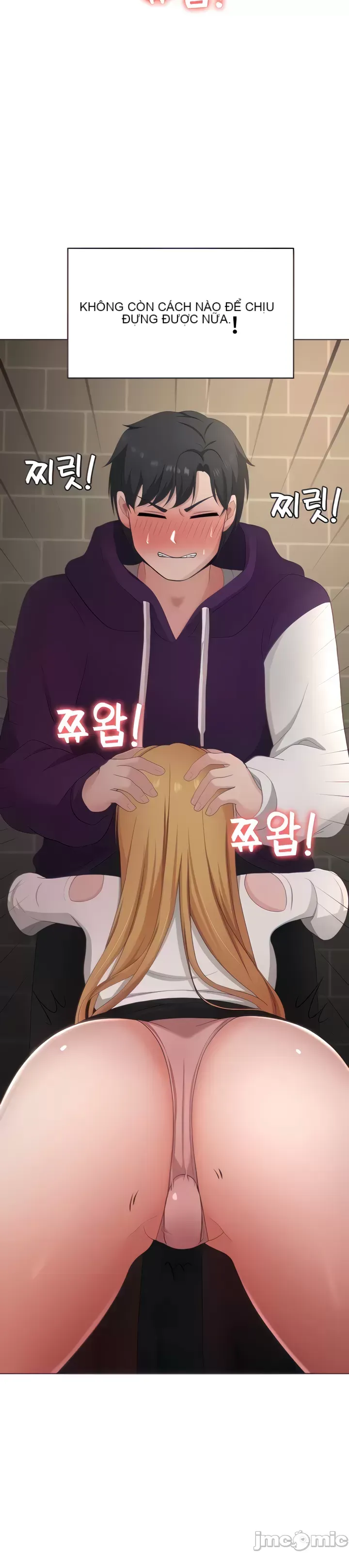 Tình yêu giảng dạy của đàn ông thành thị và phụ nữ phương ngữ Chương 1-53