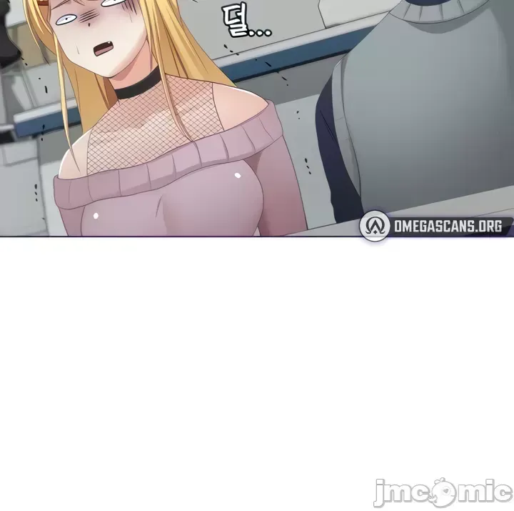 Tình yêu giảng dạy của đàn ông thành thị và phụ nữ phương ngữ Chương 1-53