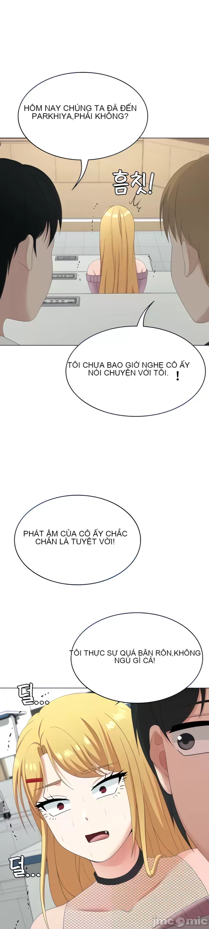 Tình yêu giảng dạy của đàn ông thành thị và phụ nữ phương ngữ Chương 1-53