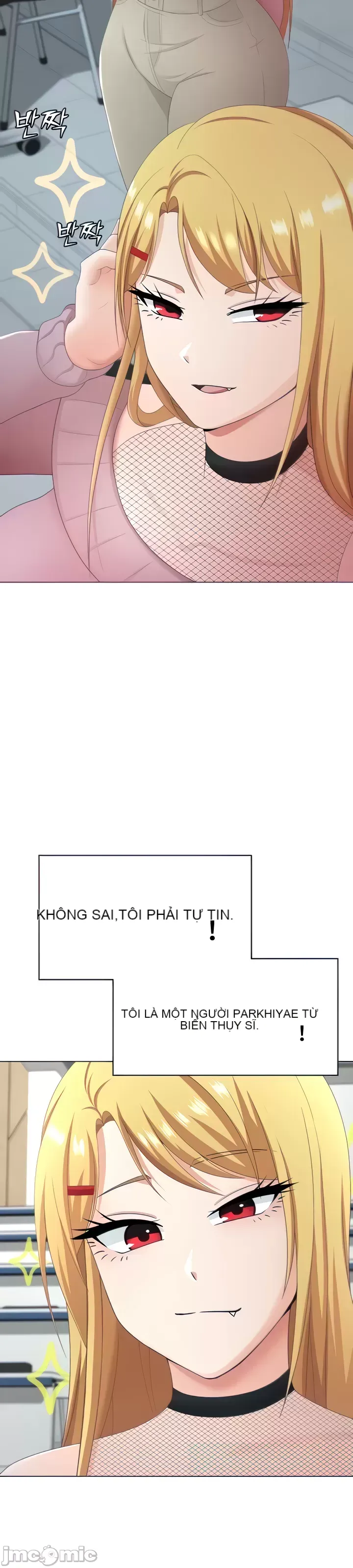 Tình yêu giảng dạy của đàn ông thành thị và phụ nữ phương ngữ Chương 1-53