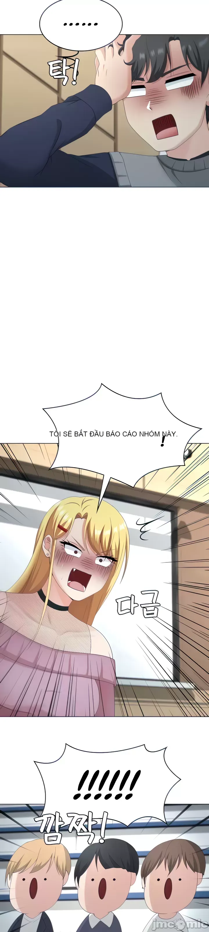 Tình yêu giảng dạy của đàn ông thành thị và phụ nữ phương ngữ Chương 1-53