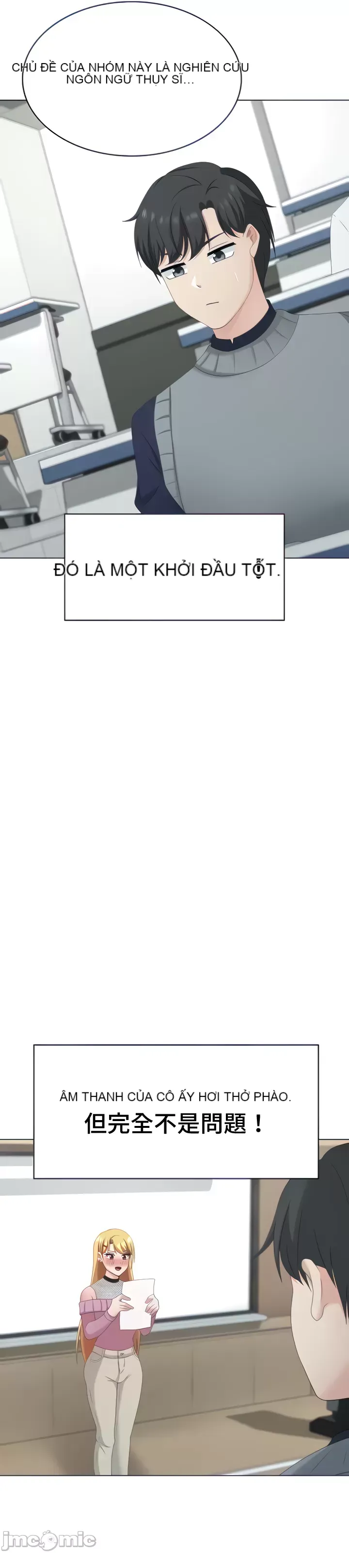 Tình yêu giảng dạy của đàn ông thành thị và phụ nữ phương ngữ Chương 1-53