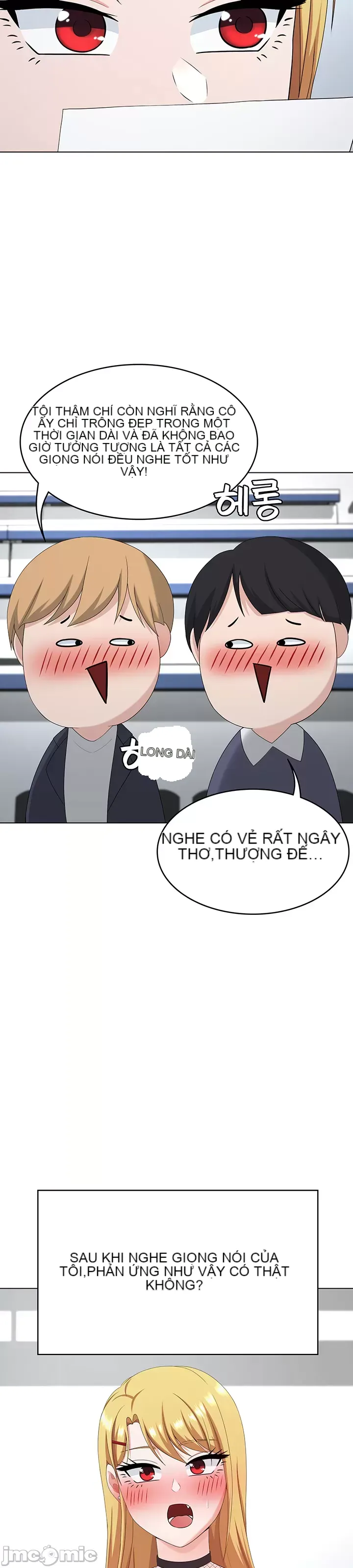 Tình yêu giảng dạy của đàn ông thành thị và phụ nữ phương ngữ Chương 1-53