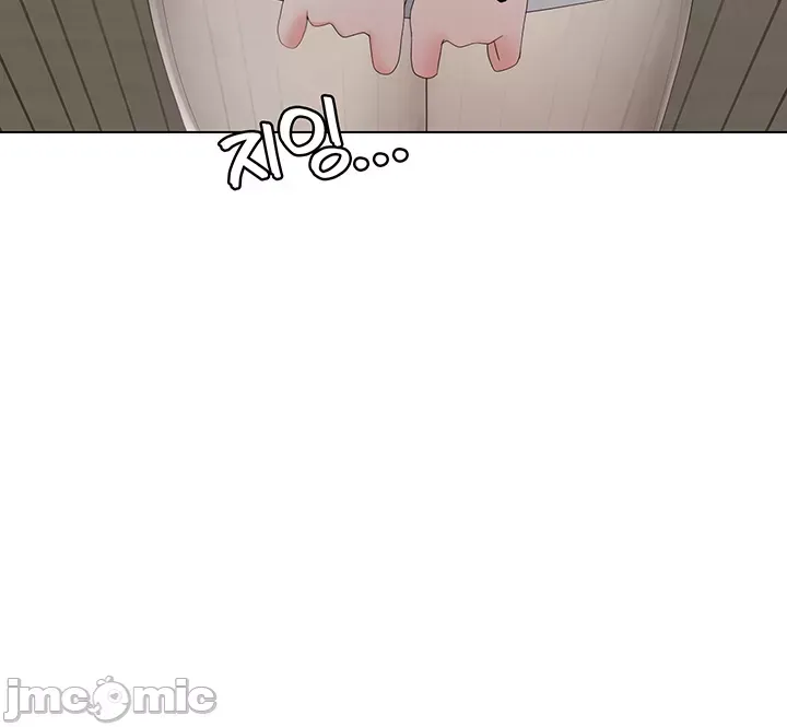 Tình yêu giảng dạy của đàn ông thành thị và phụ nữ phương ngữ Chương 1-53