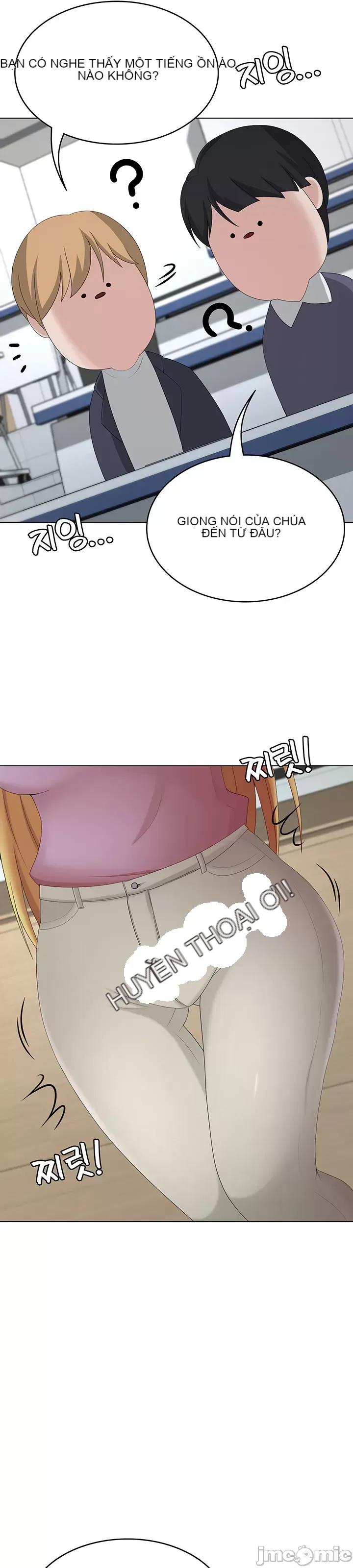 Tình yêu giảng dạy của đàn ông thành thị và phụ nữ phương ngữ Chương 1-53