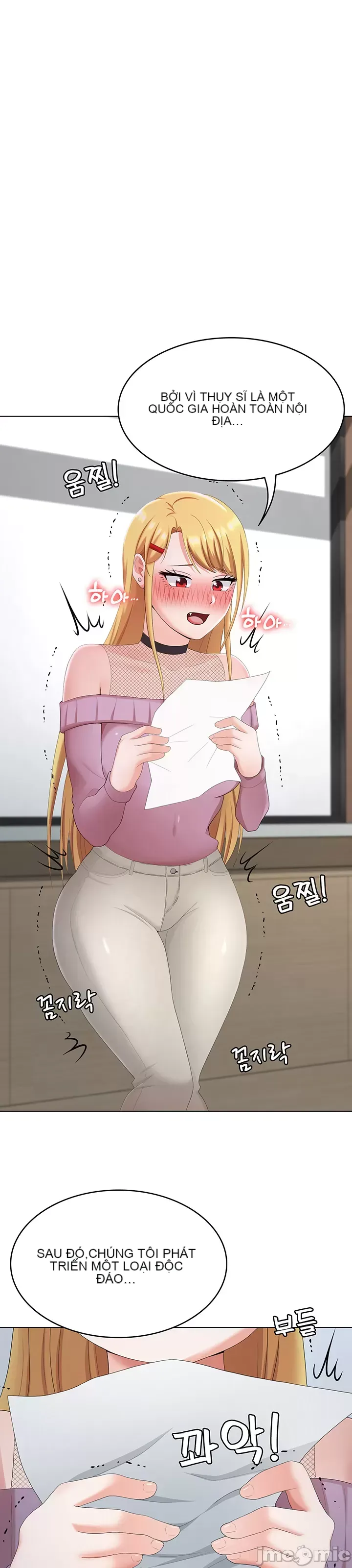 Tình yêu giảng dạy của đàn ông thành thị và phụ nữ phương ngữ Chương 1-53